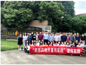 民大參觀10.jpg