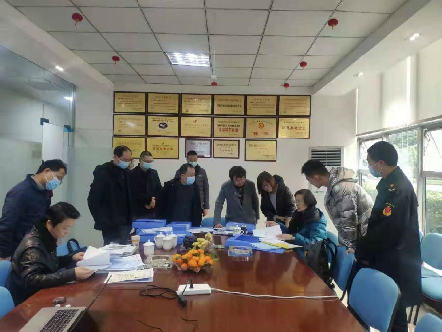 卓攀林公司順利通過國家驗(yàn)收組現(xiàn)場檢查.jpg